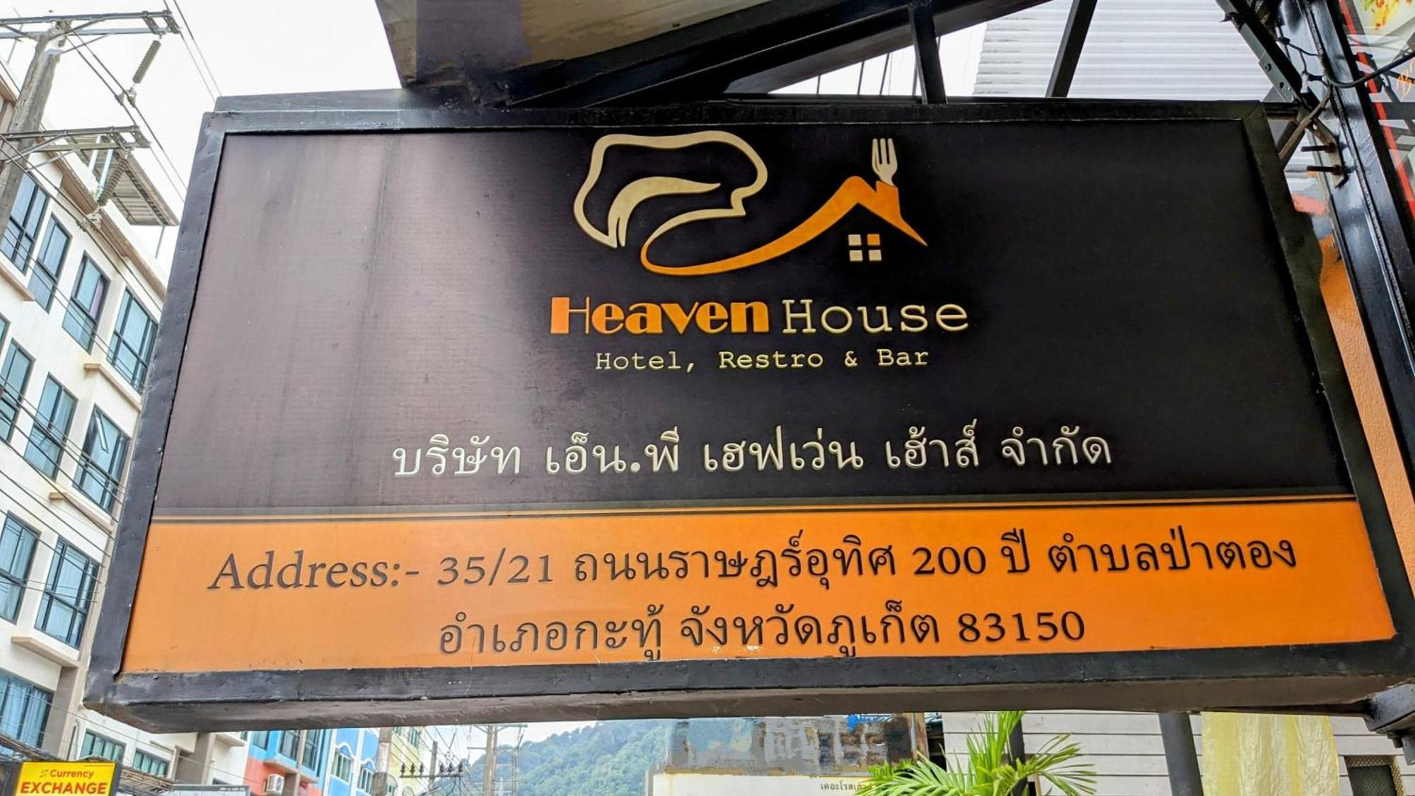 Heaven House Restro & Bar Hotel Patong Luaran gambar